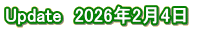 Update�@2026�N2��4���@