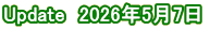 Update�@2026�N5��7���@