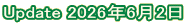 Update 2026�N6��2��