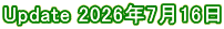 Update 2026�N7��16��