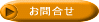 e-bungu TOP