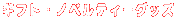 法人のお客さま 